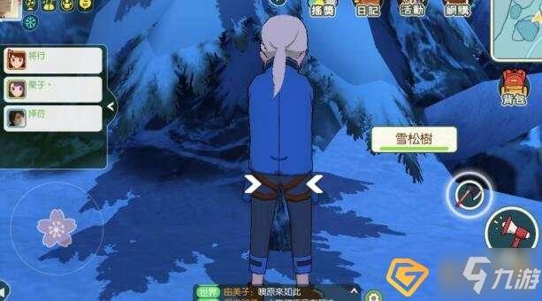 《小森生活》灯闪果速刷教程 灯闪果怎么刷