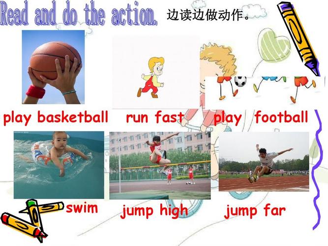 外研版(三起)五年级上英语-m6u2 he ran very fast-课件ppt