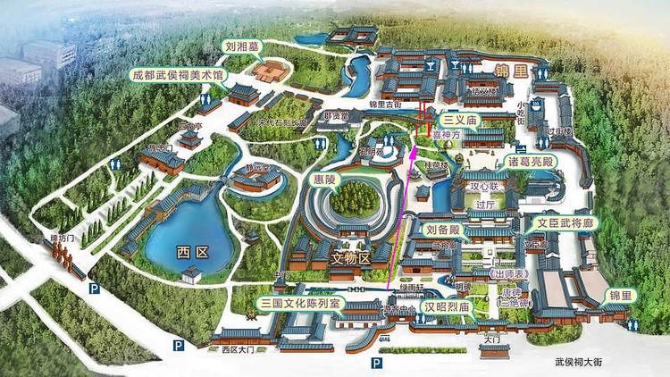 成都:武侯祠2-2 刘备之墓惠陵(成都峨乐行游09)