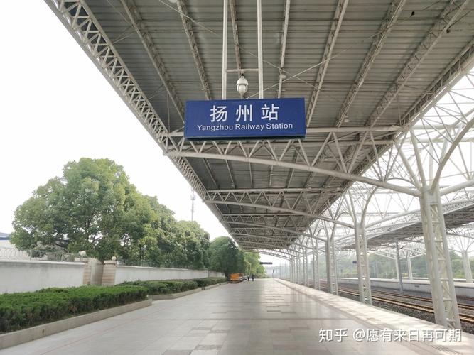 探访宁启线小站江都站暨二刷双层火车