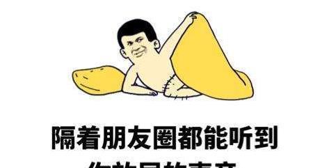 搞笑段子:你不是跟高富帅去外国了么,我没考上高中,去了蓝翔!