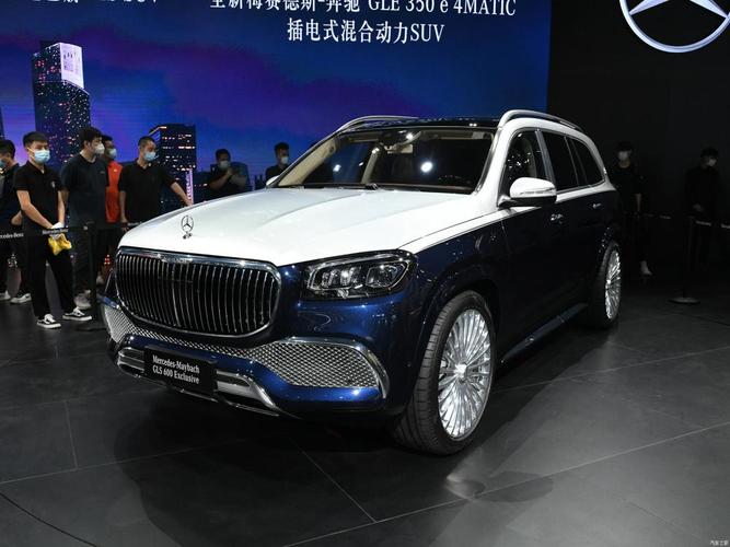 迈巴赫gls 2021