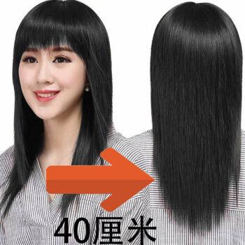 假发女长直发全头套长发逼真假发套中老年妈妈假头发齐刘海中长发自然