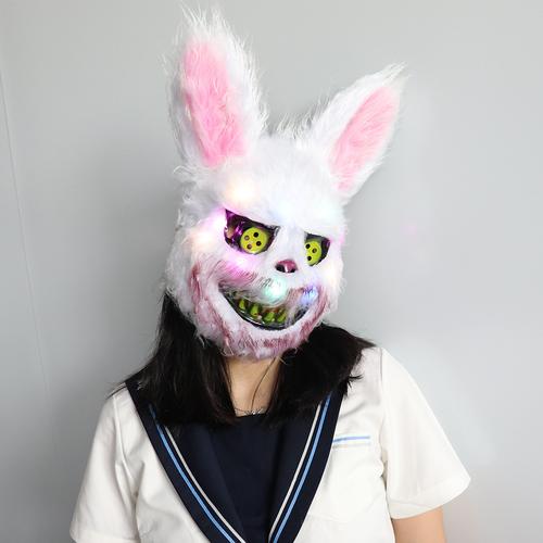 抖音同款血腥毛绒兔子面具万圣节恐怖兔人面具可爱发光动物头套