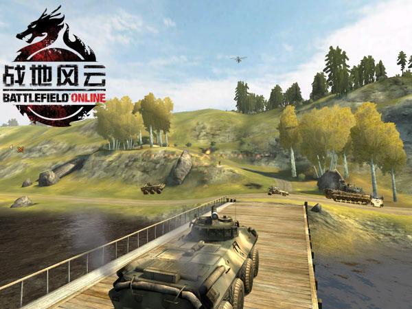 温故一九四五 战地风云ol重现经典越战