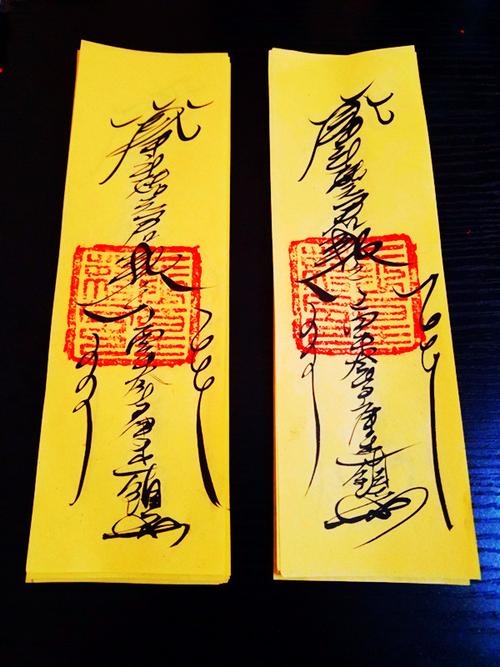 纯手工绘开阴阳眼,通灵通真符(帮助修炼用)阴阳眼灵符