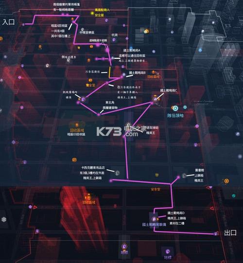 全境封锁刷金国土教学