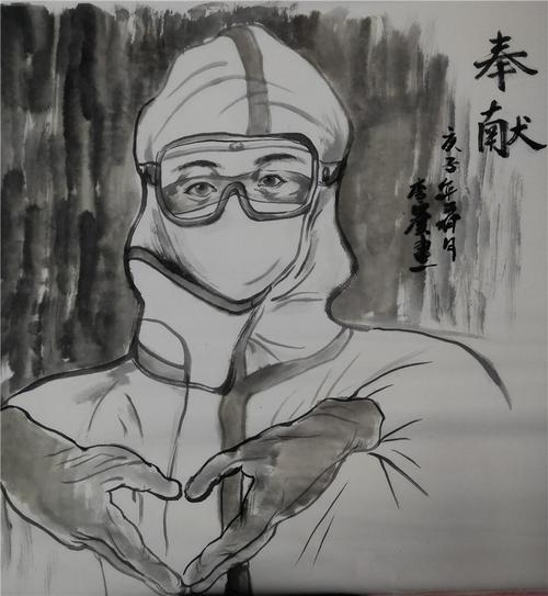 美术作品万众一心战胜疫情云天教育