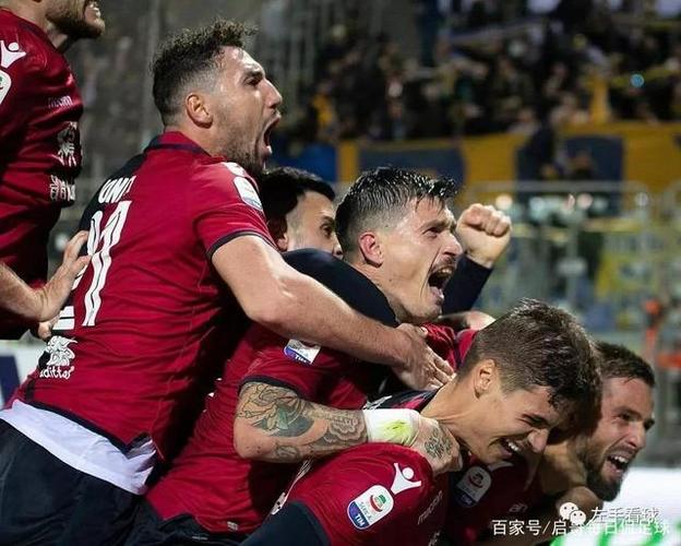 早场3红2,晚间9,8!今日分享「意甲:卡利亚里vs都灵」
