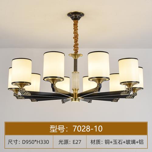 觅物新中式全铜吊灯客厅吊灯新中式餐厅吊灯全铜系列中国风卧室餐厅