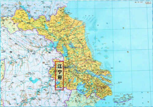 清朝时期江宁府所在位置 来源/谭其骧主编「中国历史地图集」