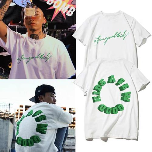 fff马思唯联名afgk印花短袖男潮a few good kids百搭潮牌时尚t恤 白色