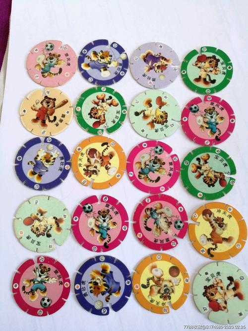 康师傅小虎队食品卡:经典干脆面旋风卡:老玩具