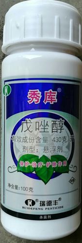 小麦一喷三防套餐就用深圳瑞德丰爱多收.中国市场第一品牌.