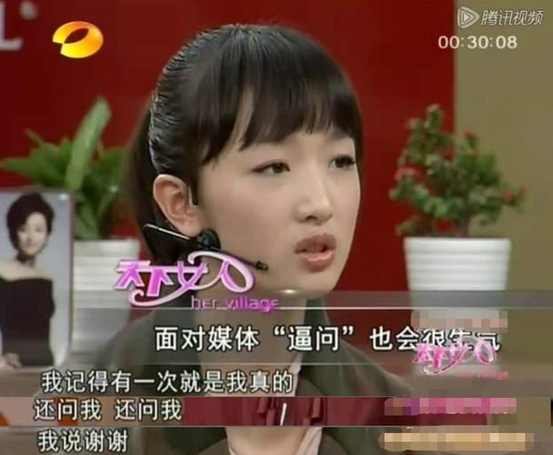 继周迅章子怡之后金鸡影后周冬雨实现三金大满贯可谓十年磨一剑