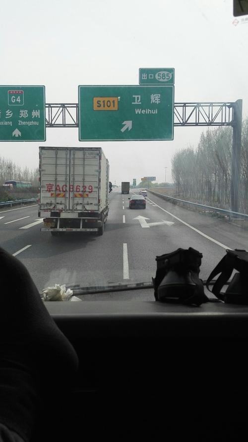 河南省新乡市卫辉市g4京港澳高速靠近新乡出口(g4京港澳高速出口西南