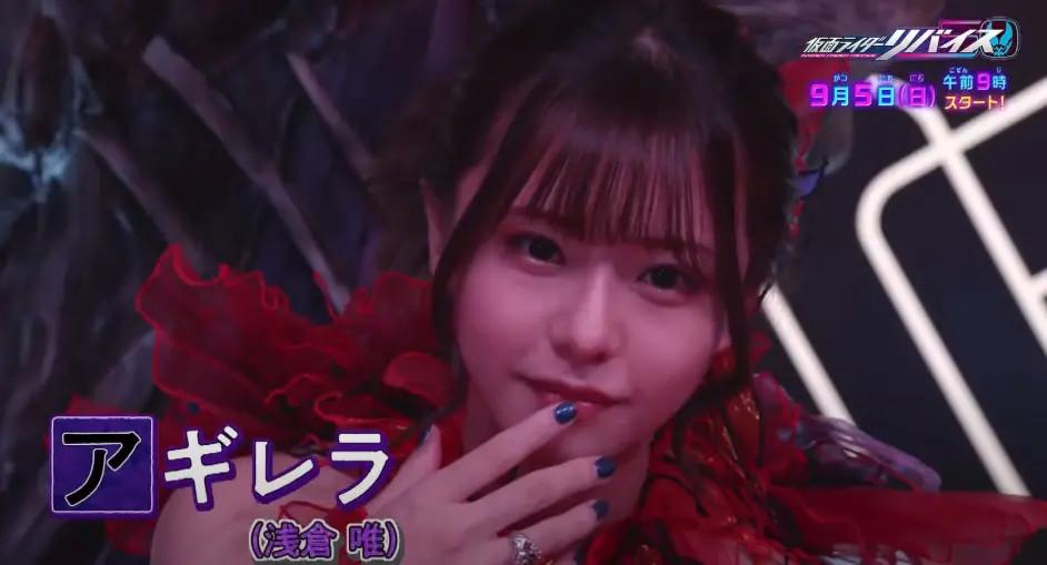 假面骑士revice新情报:三位反派出现,女反派太香建议直接投敌