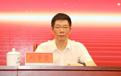 直销资讯 企业动态   中共湖南省委组织部副部长陈潇主持会议.