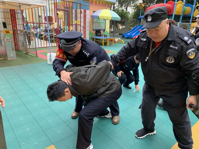 钴钨幼儿园防暴演练