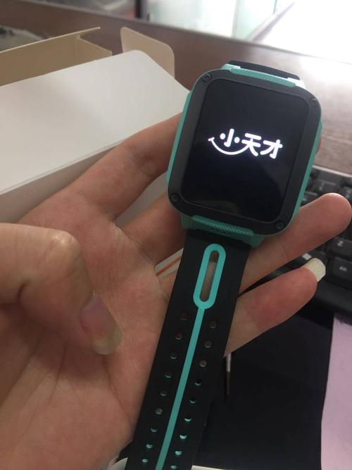 新品第四代小天才电话手表z3儿童智能手表