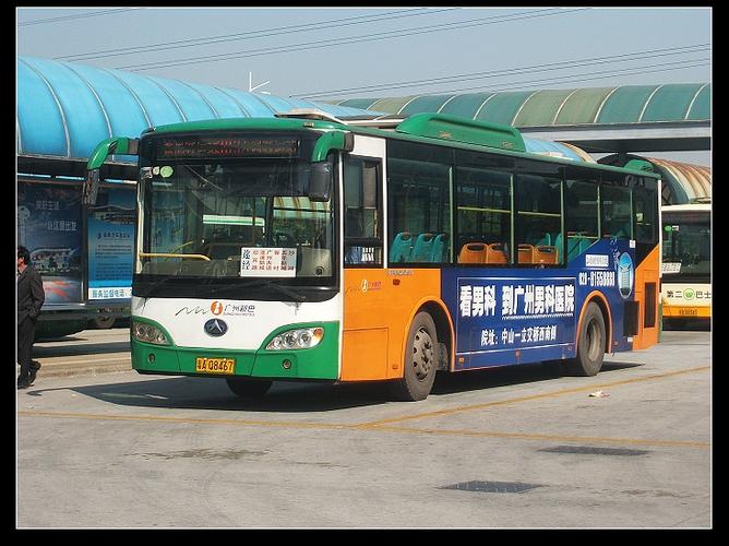  p>广州新世界巴士服务有限公司秉承"服务优质 乘客第一"的经营理念