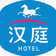 汉庭酒店西安钟楼东店