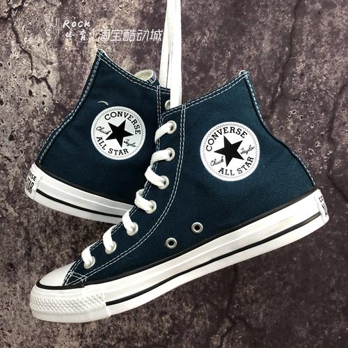 converse匡威经典款allstar墨绿色深绿男女款高帮帆布鞋166265