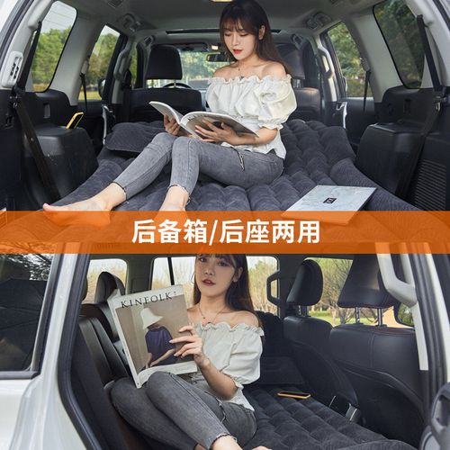 现代ix35怎样改床车,现代ix35改装床车论坛 现代途胜ix35胜达25车载充气床垫suv专用车内床后备箱