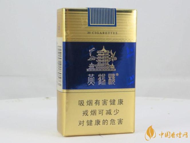 黄鹤楼软蓝怎么看真假 黄鹤楼软蓝真假鉴别方法2021