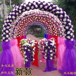 幼儿园店铺迎宾室外绢花韩式帐篷花架开业门口装饰拱门美容院浪漫