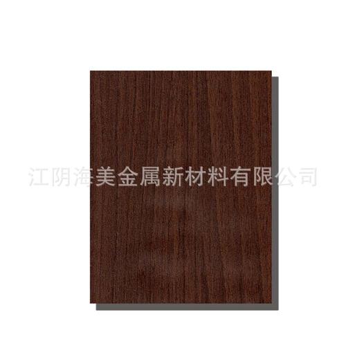 【厂家生产】建筑装饰装修深色木纹覆膜钢板家居用(纹路定制)