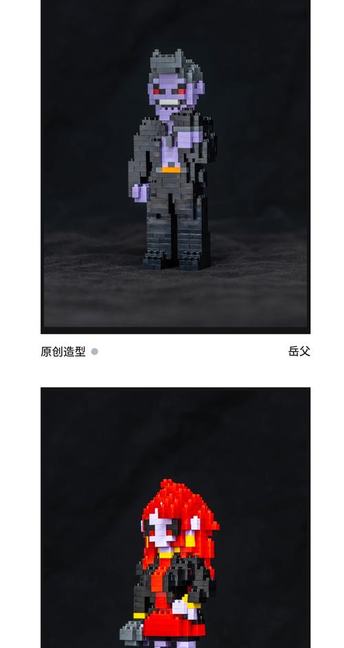 启蒙森宝积木小米布鲁克kaygoo像素屋黑色星期五之夜周五夜放克fnf