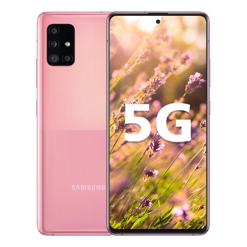 三星 galaxy a51 5g手机 8gb 128gb 落英粉super amoled屏 后置4800万