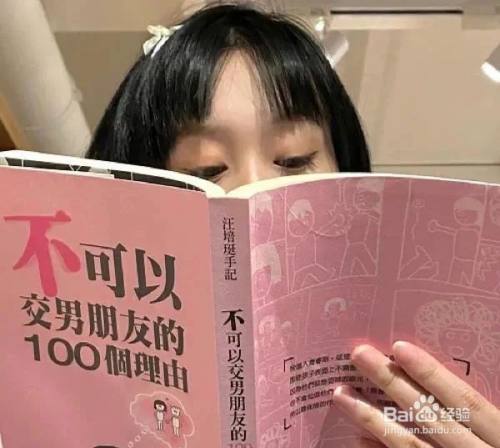 可爱搞怪的女生网名