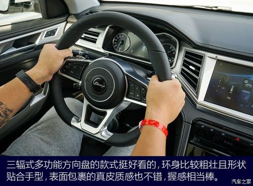 众泰汽车 大迈x7 2017款 上进版 2.0t 自动泰山型