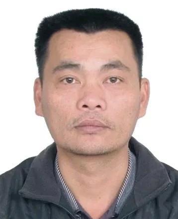 犯罪嫌疑人黄永德照片