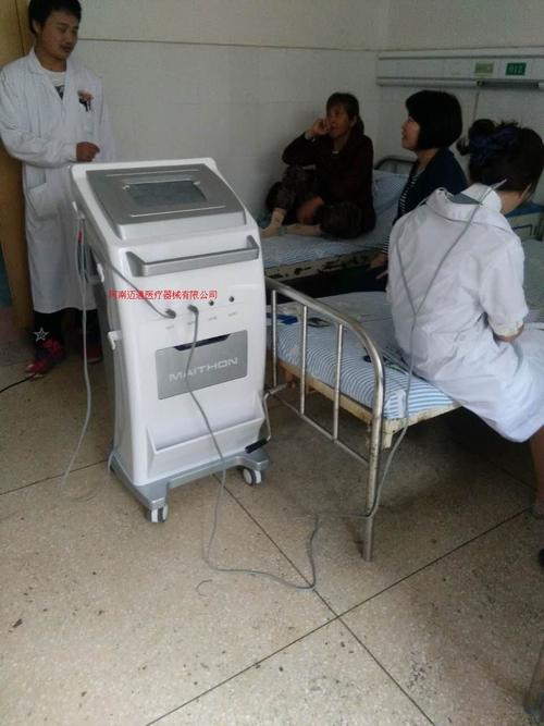 中频治疗仪