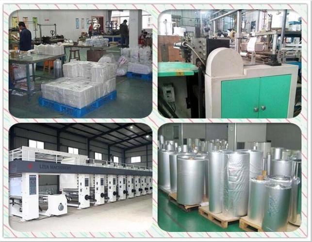 欢迎您进入佛山市禅城区金锡兴塑料胶袋厂! 感谢您的关注!