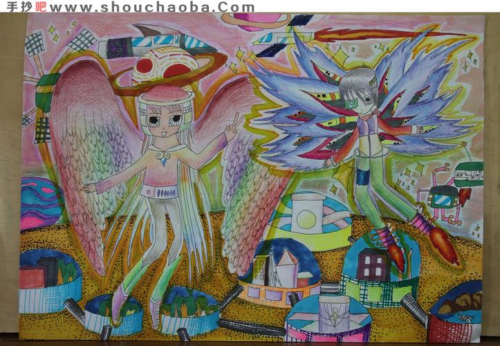 校科幻画比赛《翅膀女孩》