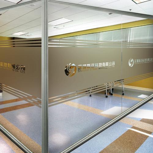 定做玻璃磨砂贴纸广告贴膜透光不透明防窥自粘办公室玻璃门腰线贴