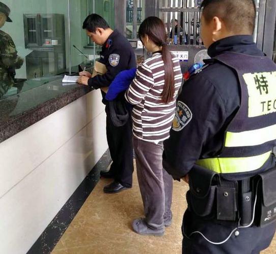 妙龄女被人绑票,警察解救后竟发现是网逃诈骗嫌疑人