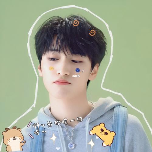 严浩翔_严浩翔_时代少年团严浩翔_娱乐_明星娱乐资讯