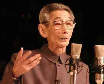 相声大师马三立