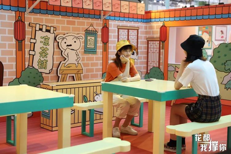 爆!蜡笔小新"新游唐人街"广州首展来袭,还有6888元现金豪气送!