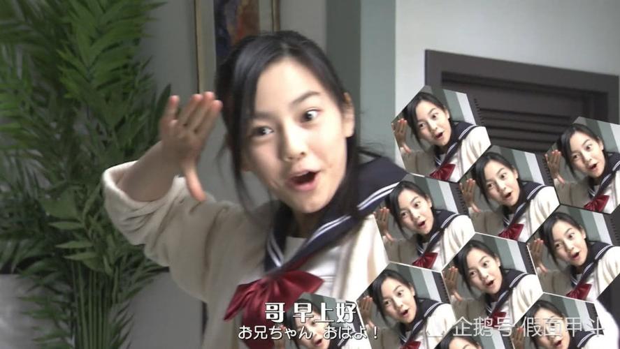 天道树花