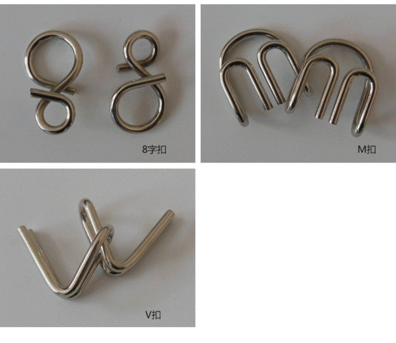 解扣十八件套带说明书铁环智力拆装九连环儿童益智古典玩具男女孩