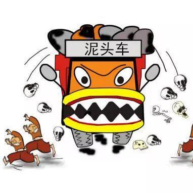 台山交警持续整治泥头车违法行为各位司机要注意了