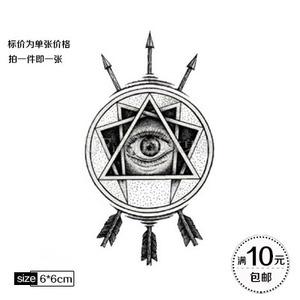 纹身贴天眼男