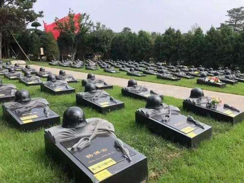 八宝山革命公墓