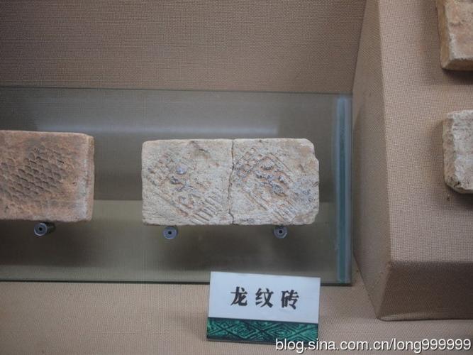 合浦汉墓砖饰纹